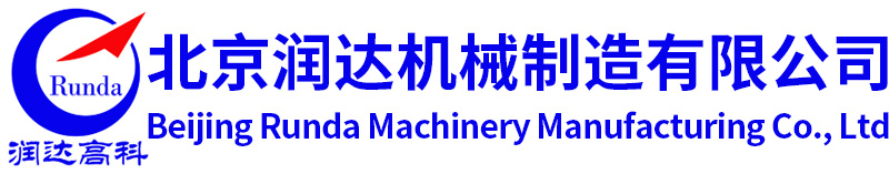 HTH华体会体育登录入口hth.com